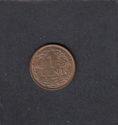 Beschrijving: 1 Cent